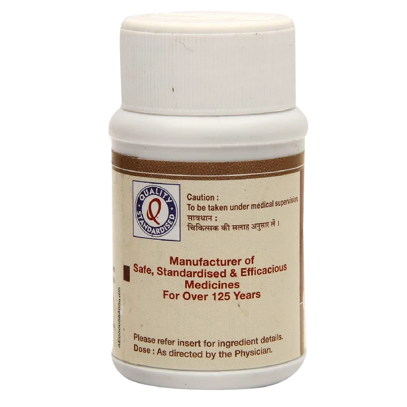 Dhootapapeshwar Brahmi Vati Buddhivardhak, 60 Tablets-2.webp